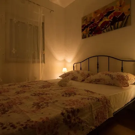 شقة Marinera تروغير